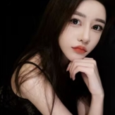 柚子